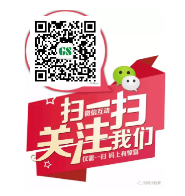 如何使用蜂窝状活性炭